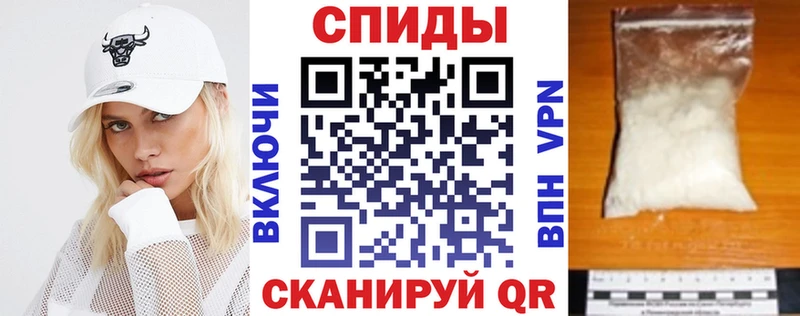 Амфетамин 97%  Ессентукская 