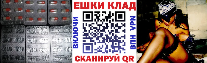 ЭКСТАЗИ бентли  купить  сайты  Ессентукская 