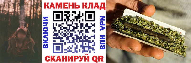 ГАШ гашик  Ессентукская 