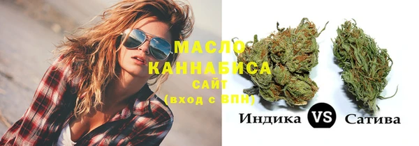 кокс Красноперекопск