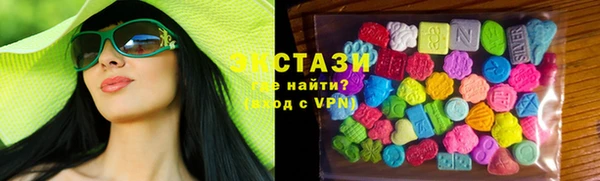 амфетамин Краснотурьинск