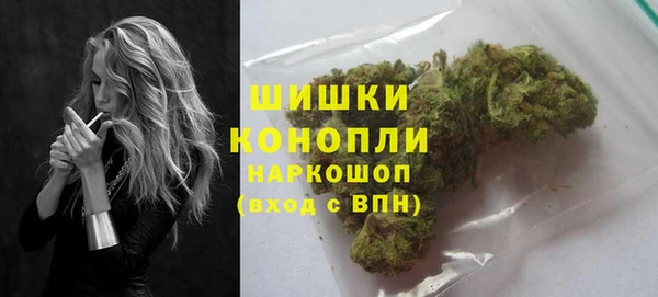 амфетамин Краснотурьинск