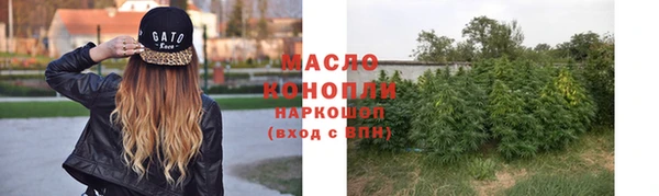 амфетамин Краснотурьинск