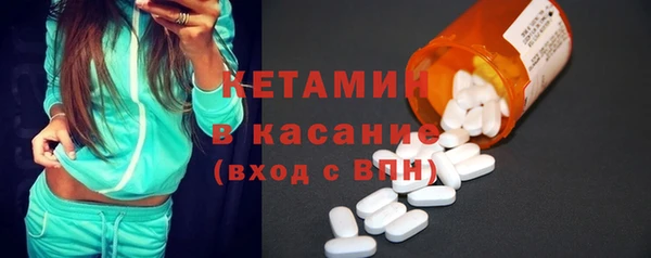 кокс Красноперекопск