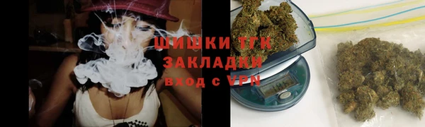 амфетамин Краснотурьинск