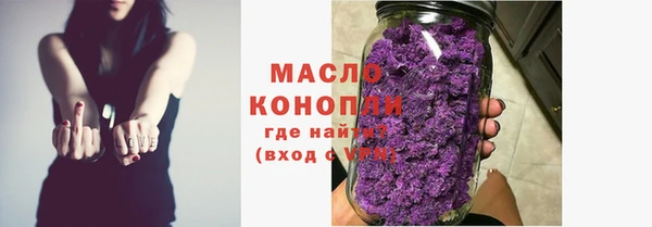 кокс Красноперекопск