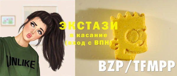 кокс Красноперекопск