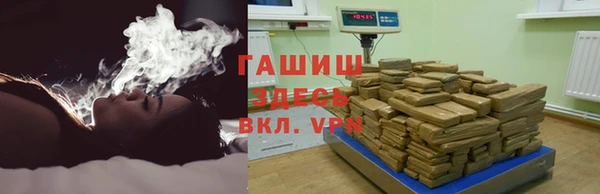 кокс Красноперекопск