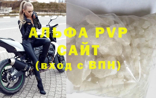 кокс Красноперекопск