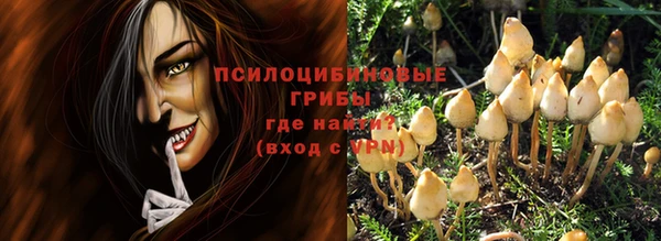 кокс Красноперекопск