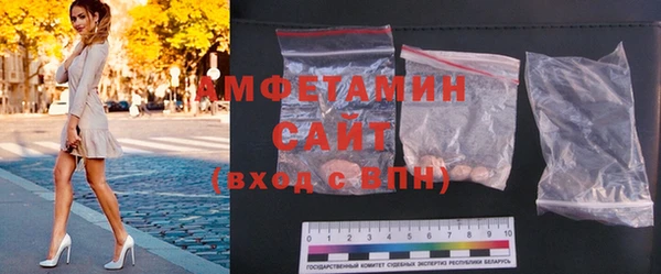 мефедрон мука Краснослободск