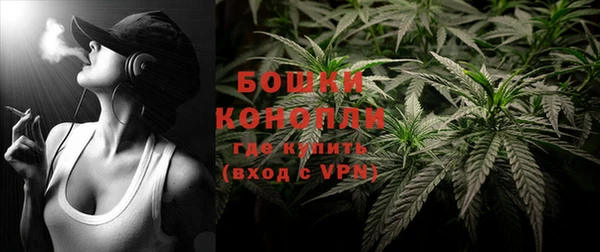 мефедрон мука Краснослободск