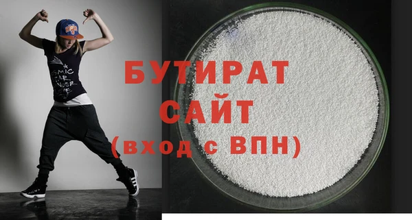 амфетамин Краснотурьинск