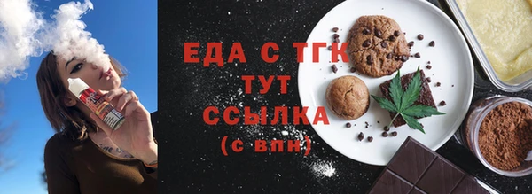 амфетамин Краснотурьинск
