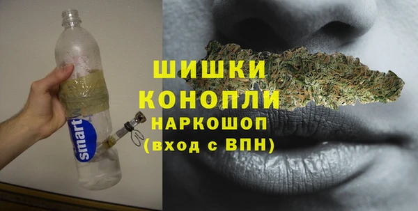 мефедрон мука Краснослободск