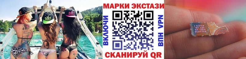 кракен вход  Ессентукская  Марки NBOMe 1,5мг  где купить наркотик 
